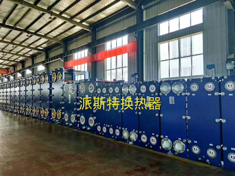 板式換熱器的保養方法